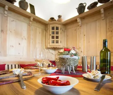 Διαμέρισμα Landvilla Pia *